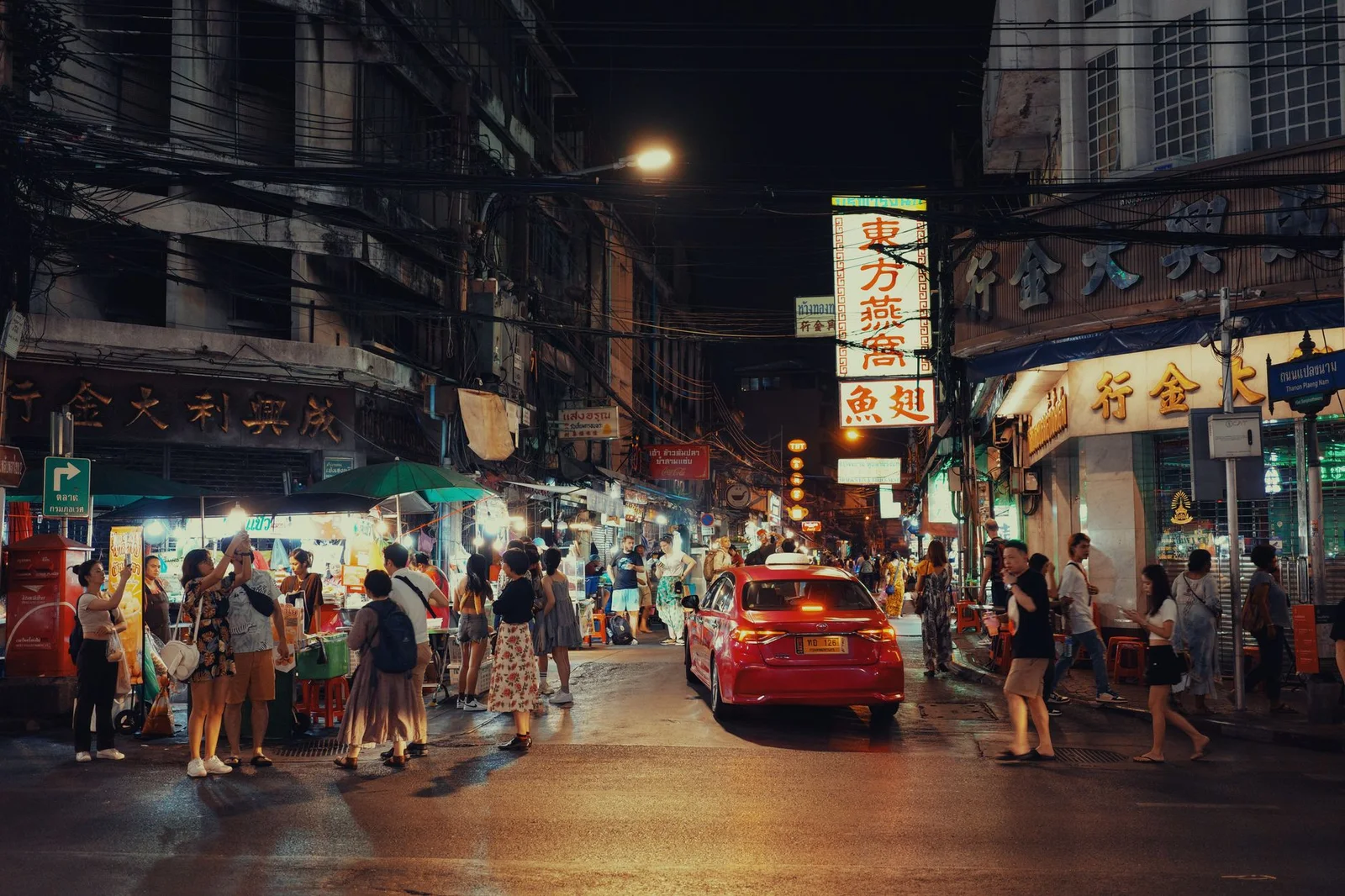 Fly to Chiang Mai — Chiang Mai